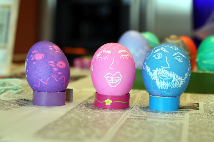 Easter Egg Family