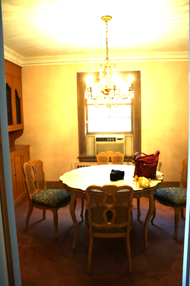 DiningRoom